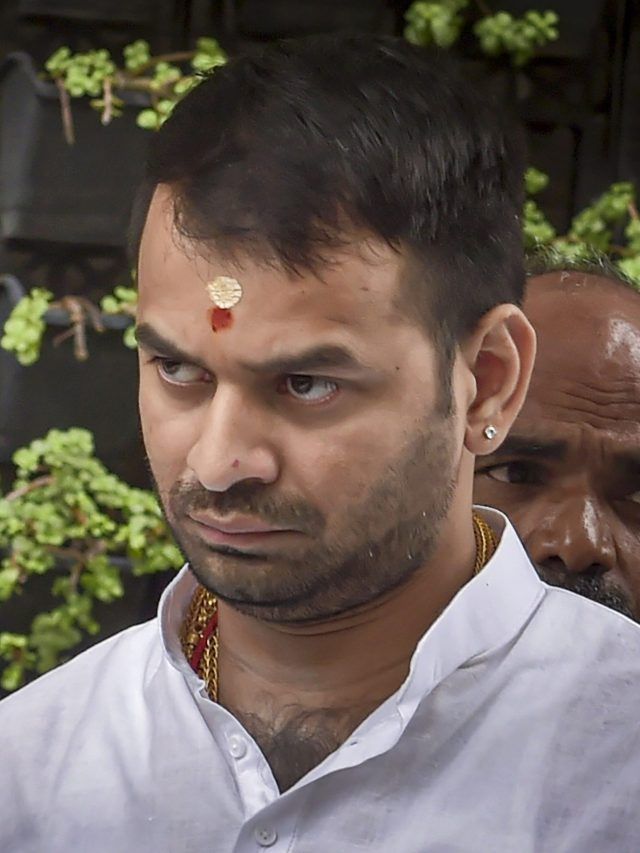 कितने पढ़े-लिखे हैं बिहार में नई पार्टी बनाने वाले तेज प्रताप यादव?