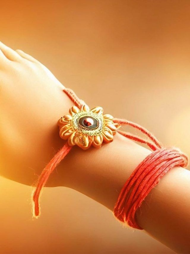 रक्षाबंधन पर राखी बांधने से पहले जरूर करें ये 3 शुभ काम, बढ़ेगी भाई की समृद्धि