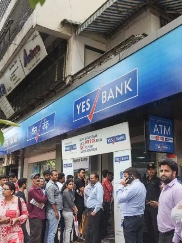 फिर यस बैंक ने किया कमाल, अगले हफ्ते फोकस में रहेंगे शेयर!
