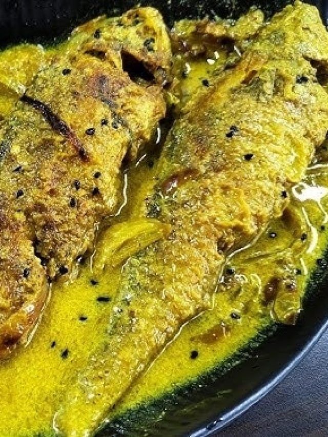এভাবে ভোলা মাছের ঝাল বানালে টেস্ট বেড়ে যায় অনেকগুণ