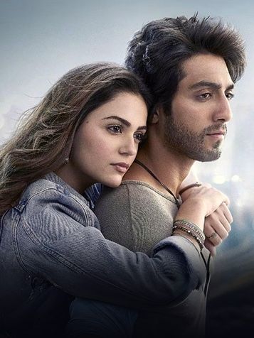 saiyaara cover image62itg 1753524932015 656 875