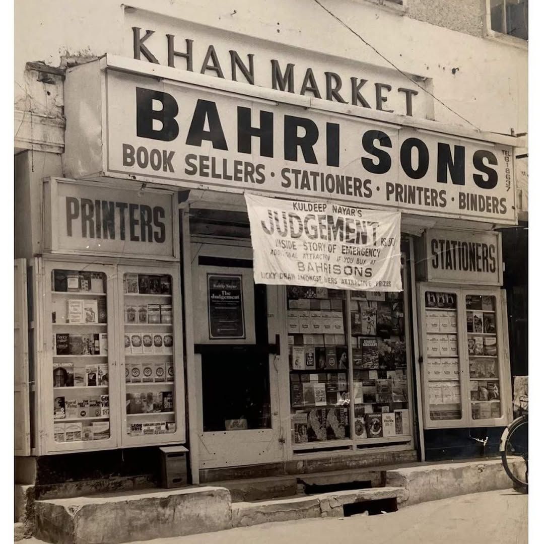 The Love Story That Built Bahrisons: Hidden glances, jasmine, and a  war-torn Delhi