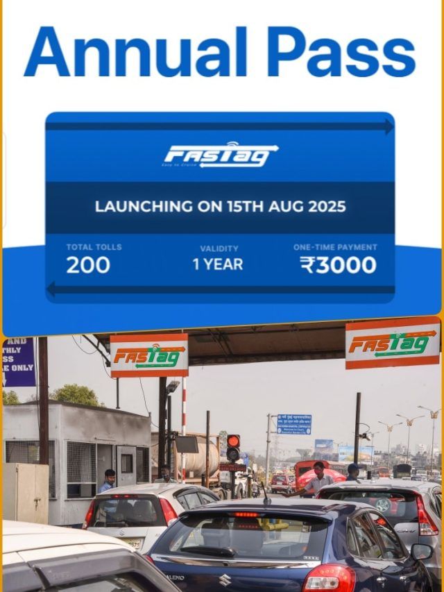 FASTag Annual Pass: जानें कब कर सकेंगे सालाना पास की बुकिंग? कैसे होगा एक्टिवेट