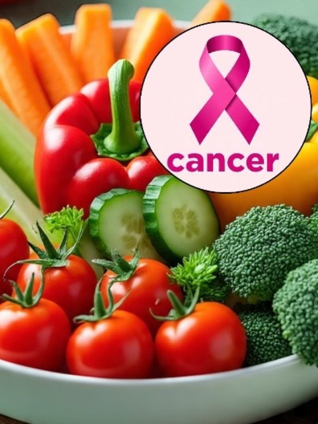 Cancer के खतरे को रखना है दूर तो खाएं ये 6 सब्जियां, डॉक्टर ने दी सलाह