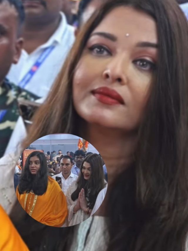 बेटी आराध्या संग गणपति के दर्शन करने पहुंची ऐश्वर्या, सिंपल लुक में छाईं, फैंस हुए फिदा