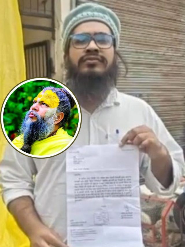 राज कुंद्रा के बाद मुस्लिम शख्स ने कही प्रेमानंद महाराज को किडनी देने की बात