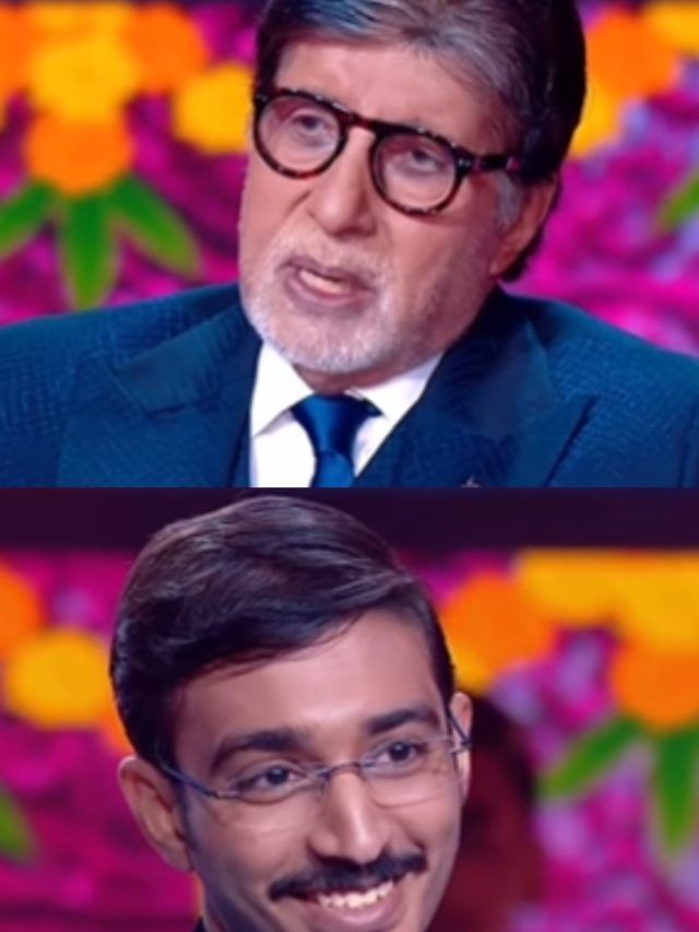 'केबीसी' में अमिताभ बच्चन की तरह बन ठनकर आया कंटेस्टेंट, देखकर हैरान बिग बी, बोले- अद्भुत...