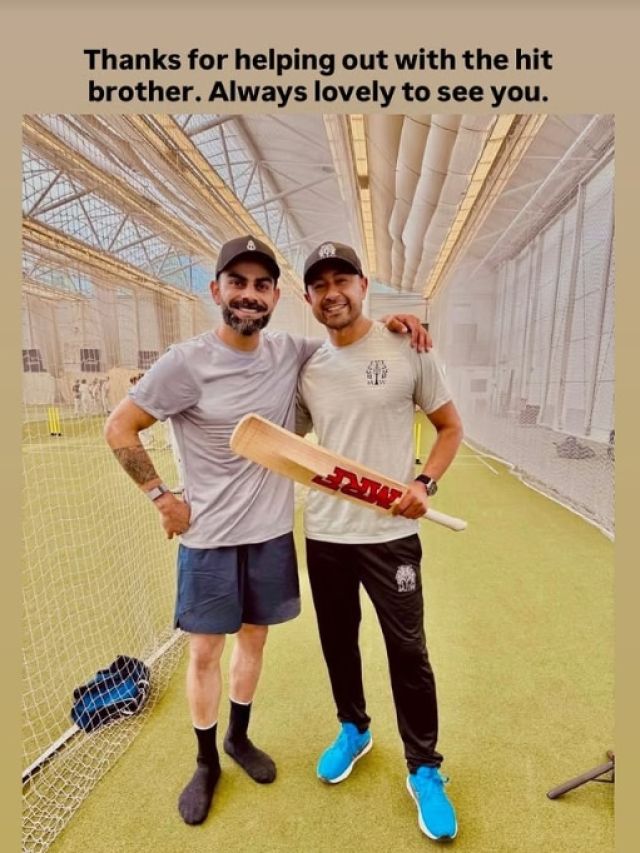 कोहली ने AUS दौरे के लिए शुरू की नेट प्रैक्टिस... साथ में दिखा ये शख्स