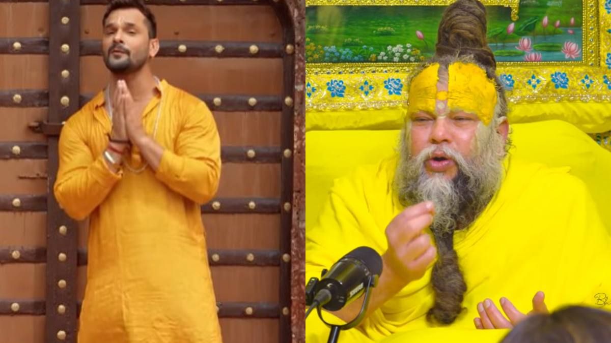 'प्रेमानंद महाराज पाप धोने की मशीन नहीं', बोले खेसारी, क्या राज कुंद्रा पर किया कमेंट?