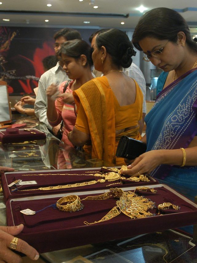 Gold Rate: सोना हर रोज तोड़ रहा रिकॉर्ड, 10 ग्राम 24 कैरेट गोल्ड का अब ये नया रेट