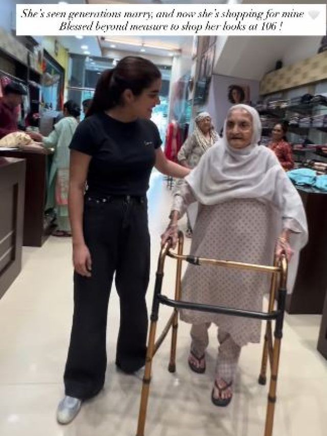 106 साल की परदादी ने किया परपोती की शादी की शॉपिंग, वीडियो वायरल