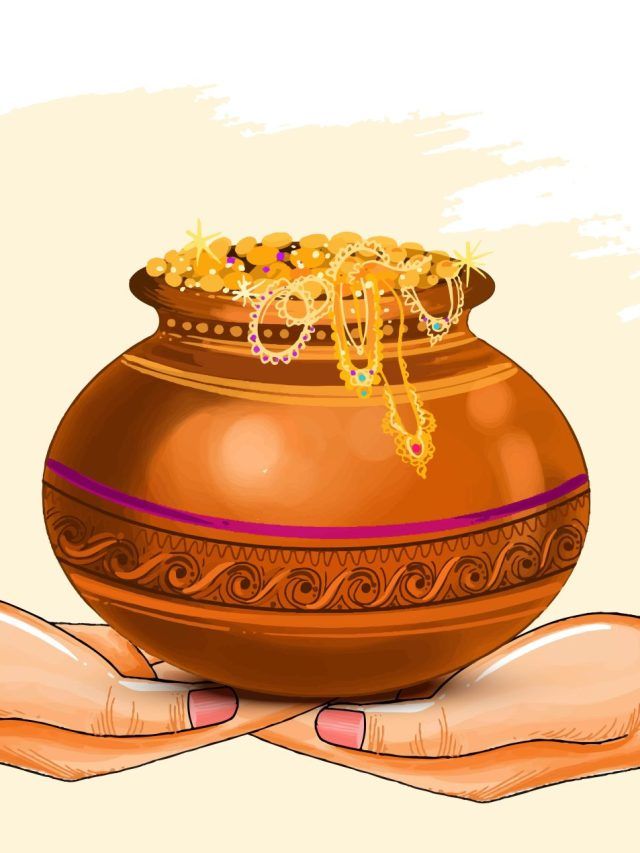 कब मनाया जाएगा धनतेरस? जानें- इस दिन पूजा और खरीदारी का शुभ मुहूर्त