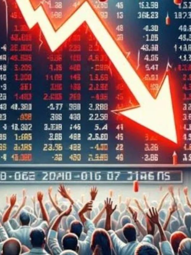 अचानक 16% टूटा ये शेयर...  सेबी ने लगाया बैन, जानिए पूरा मामला