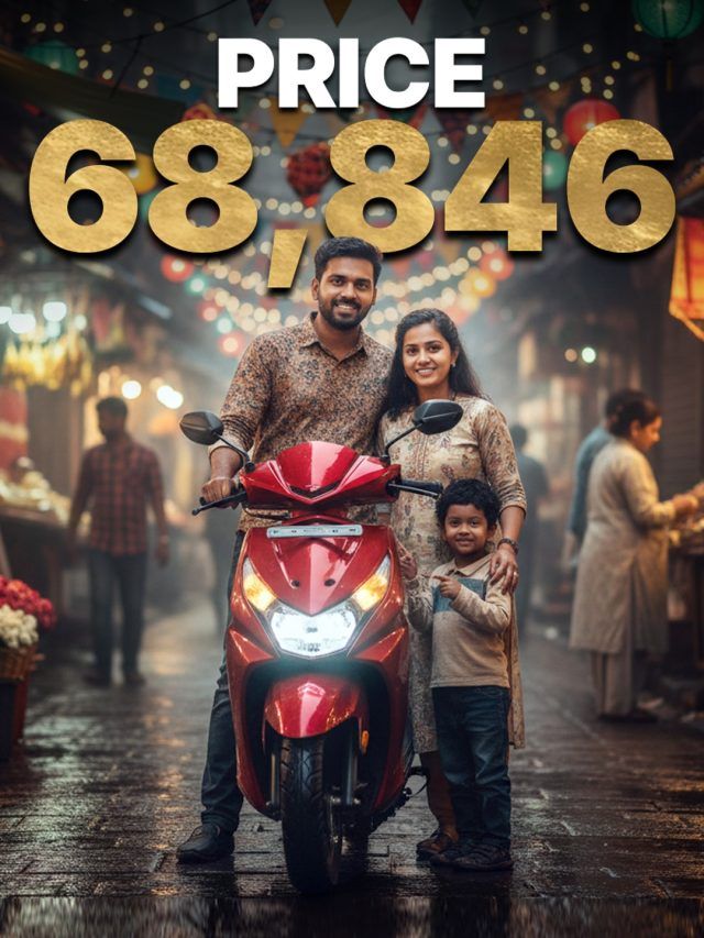 मिडिल क्लास की मौज! इतने सस्ते हुए Activa और Jupiter जैसे स्कूटर्स