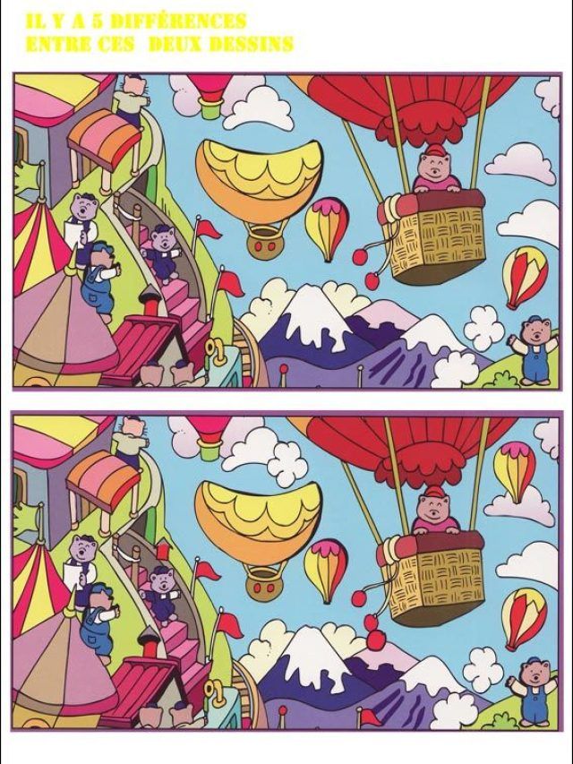 सिर्फ तेज नजर वाले ही खोज पाएंगे 5 गलतियां , 10 मिनट का चैलेंज