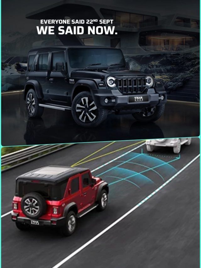 बस इतने में मिल रही है THAR Roxx! जीएसटी छूट के बाद कीमतों में बंपर कटौती