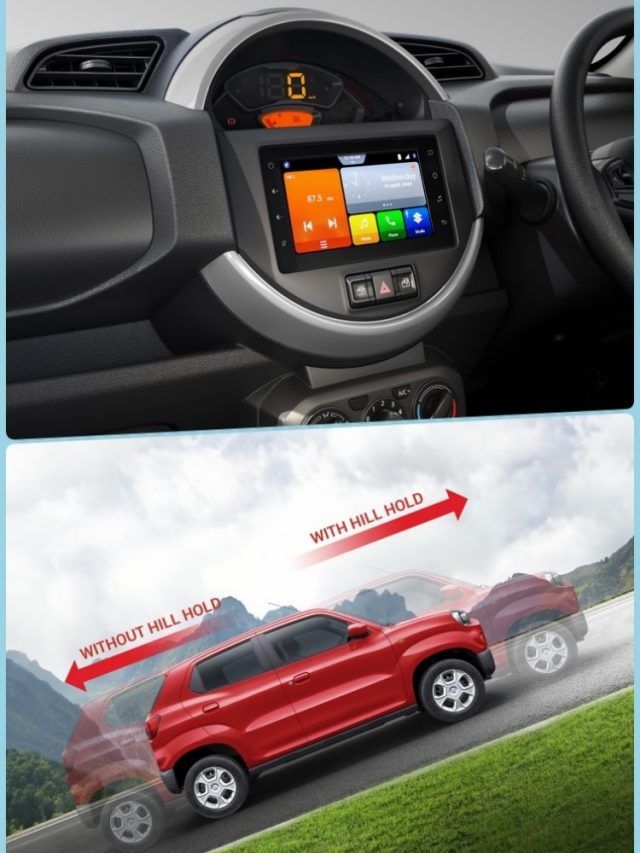 GST छूट: Alto नहीं अब ये है Maruti की सबसे सस्ती कार! कीमत 3.50 लाख