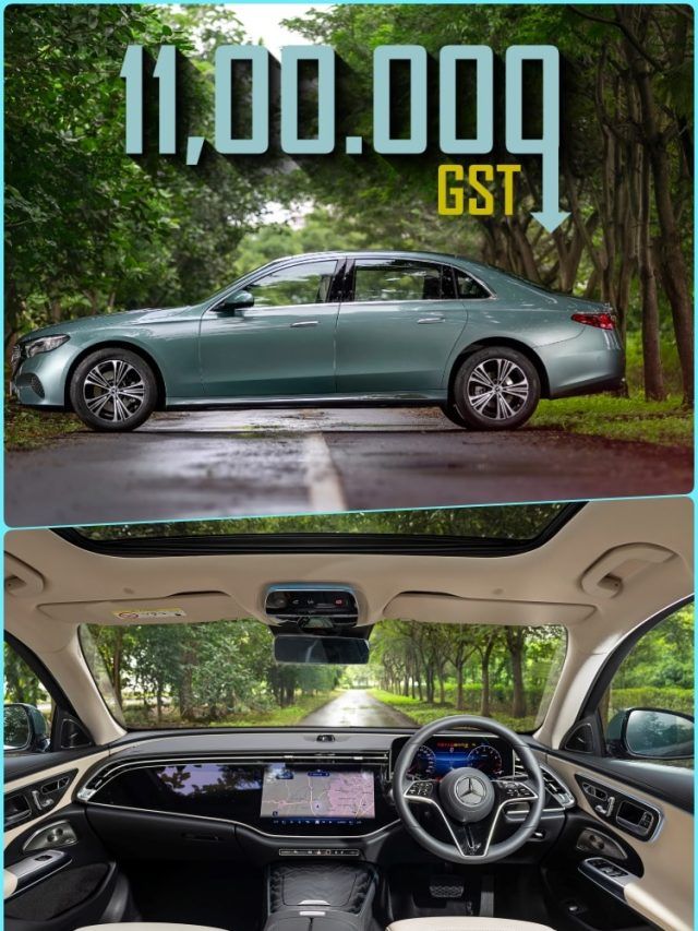 GST छूट का बंपर असर! इस कंपनी ने 11 लाख तक घटा दिए कारों के दाम, देखें लिस्ट