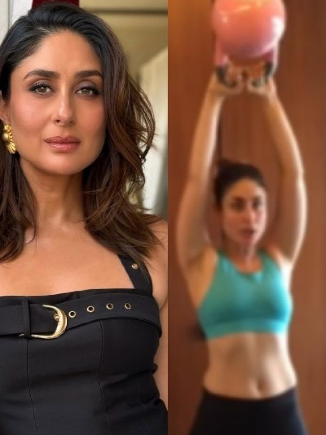 44 की उम्र में भी करीना कपूर कैसे हैं इतनी फिट? इस वर्कआउट में छिपा है उनका फिटनेस सीक्रेट