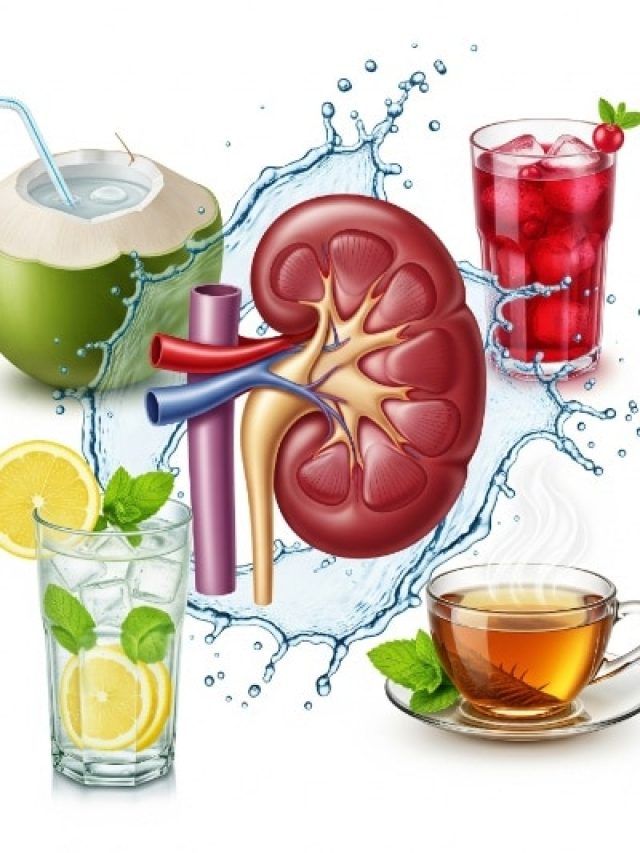 किडनी के लिए 'वरदान' हैं ये 6 ड्रिंक्स, आज से ही पीना करें शुरू