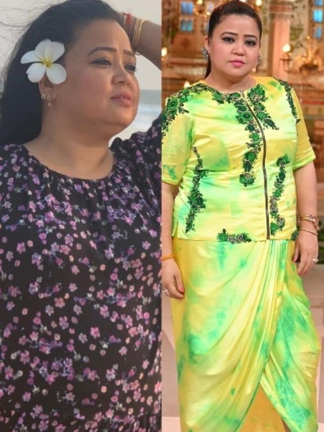 90 किलो की भारती सिंह ने ऐसे घटाया था 20 kg वजन, बस एक चीज की थी फॉलो