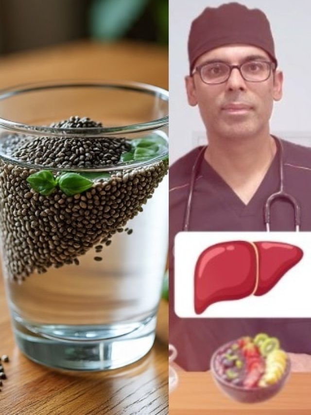 हार्वर्ड के डॉक्टर सुबह पीते हैं चिया और सब्जा सीड्स का पानी, तेजी कम होगा वजन