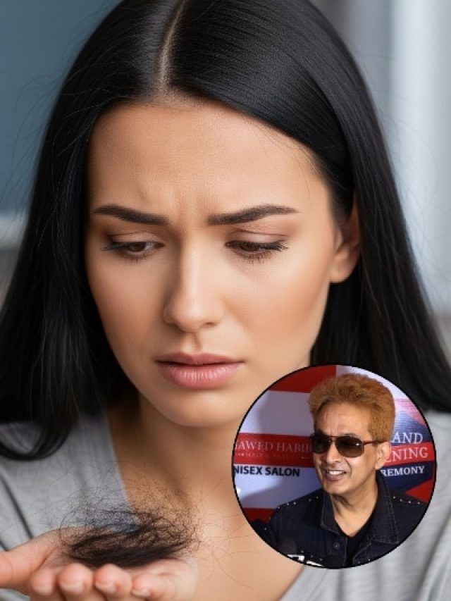 क्या आप बाल झड़ने या डैंड्रफ से परेशान हैं? तो अपनाएं जावेद हबीब का यह देसी नुस्खा