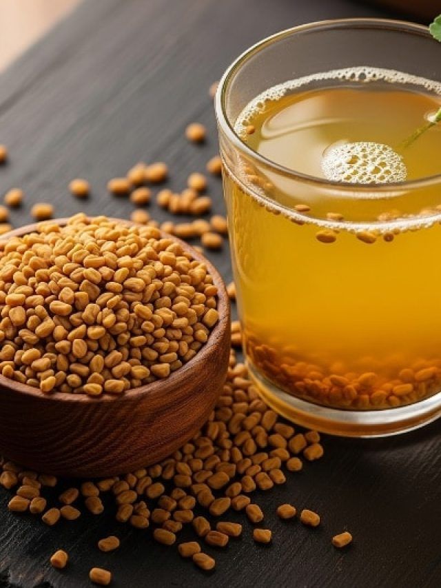 भिगोकर या उबालकर: मेथी का पानी किस तरह से पीना आपके लिए ज्यादा हेल्दी?