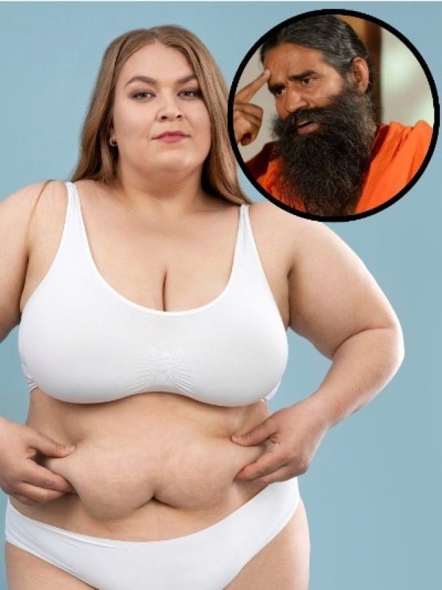 वजन घटाने के लिए रामदेव बाबा ने दी खास टिप, बिना जिम इस तरीके से करें वेट कंट्रोल!