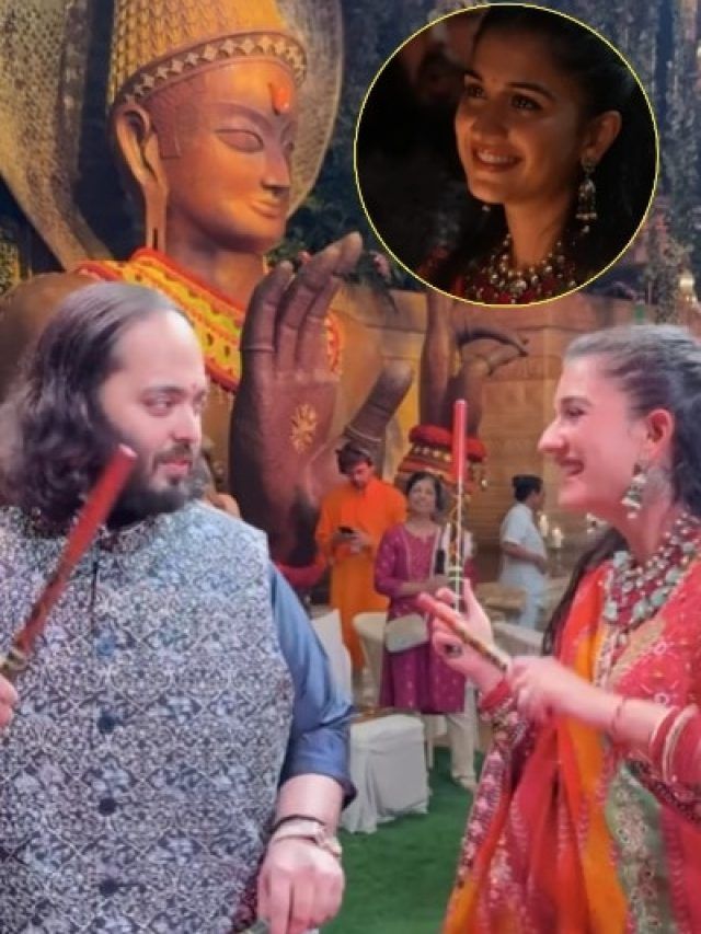 अंबानी परिवार में नवरात्र का जश्न, गुजराती ड्रेस में सजीं बहू राधिका...पति संग खूब खेला गरबा