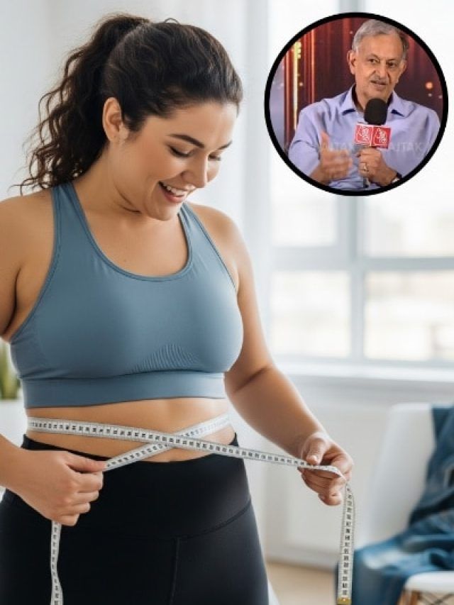 कमर का साइज बताएगा कि आप फिट हैं या नहीं, डॉ. सरीन ने बताई सही रेंज