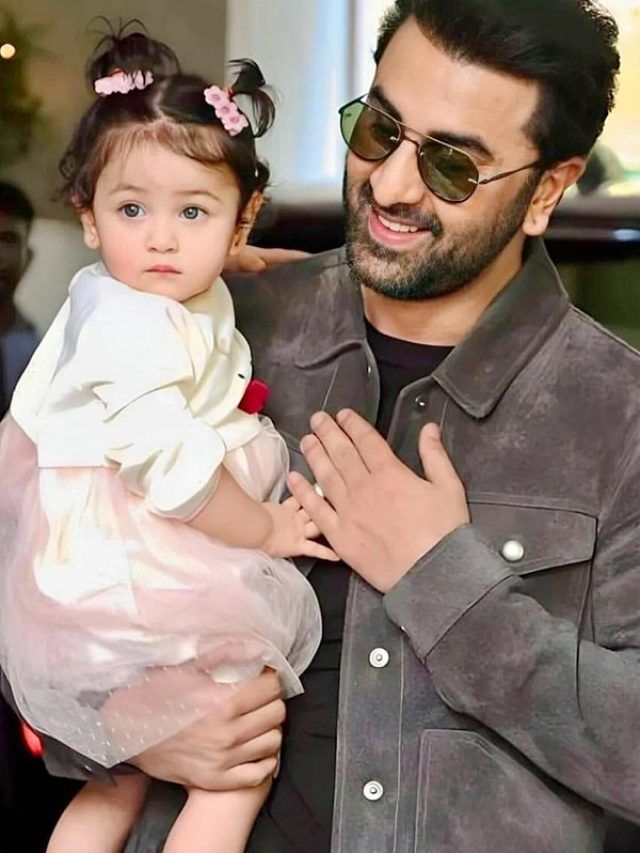 3 साल की हुई राहा, रणबीर-आलिया ने रखी बर्थडे पार्टी, दादी-नानी ने लुटाया प्यार