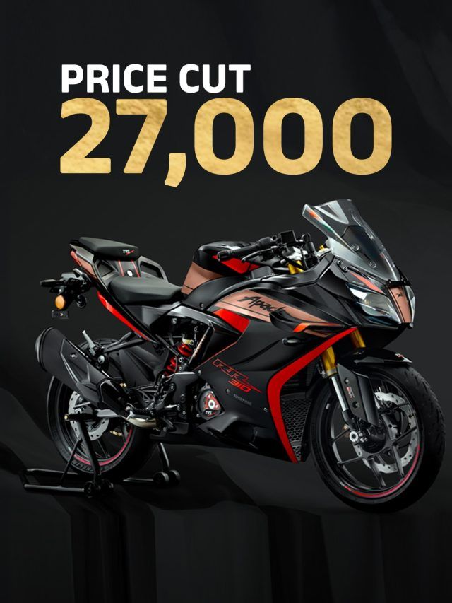 किलर लुक... धांसू परफॉर्मेंस! 27,000 तक घटे Apache के दाम