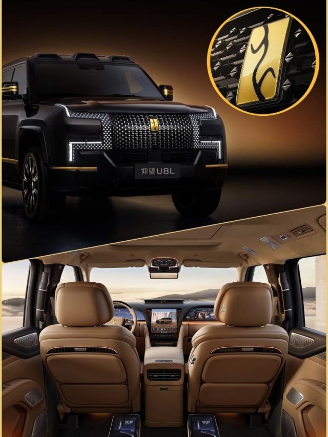 1160KM रेंज... 3.6 टन वजन! BYD ने पेश की 24 कैरेट 'गोल्ड' लोगो वाली धांसू SUV