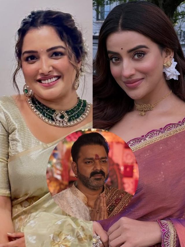 बहनों की तरह थीं अक्षरा-आम्रपाली, मगर पवन सिंह की वजह से टूटा रिश्ता?