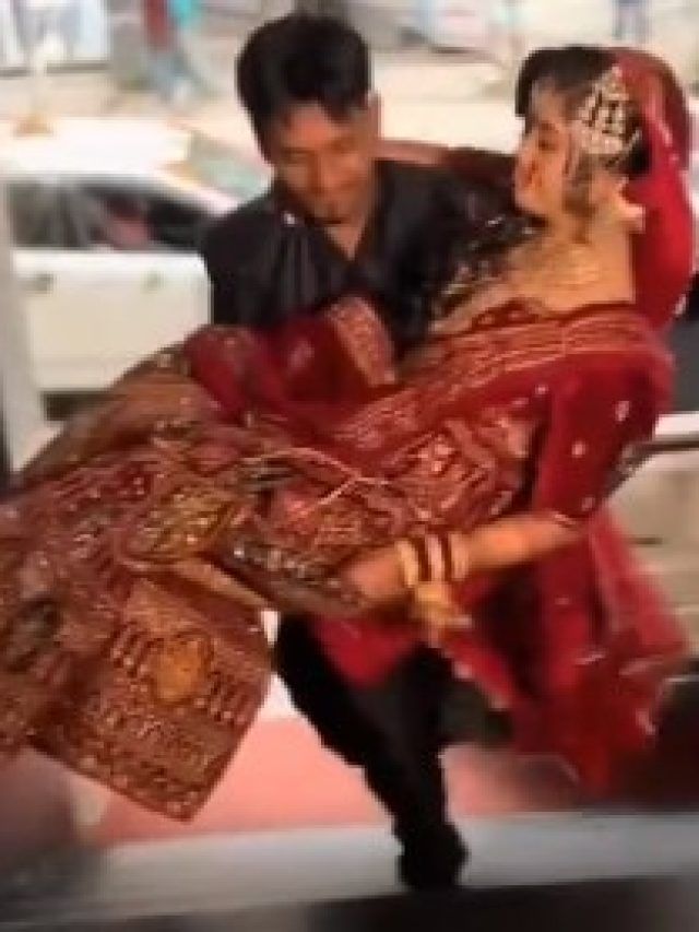 दुल्हन को गोद में उठाकर सीढ़ियां चढ़ रहा था दूल्हा, अचानक फिसला पैर… वायरल हुआ वीडियो