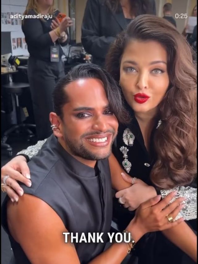 ऐश्वर्या की वजह से हुई मेरी शादी... मेकअप आर्ट‍िस्ट की स्टोरी सुनकर एक्ट्रेस हुईं सरप्राइज