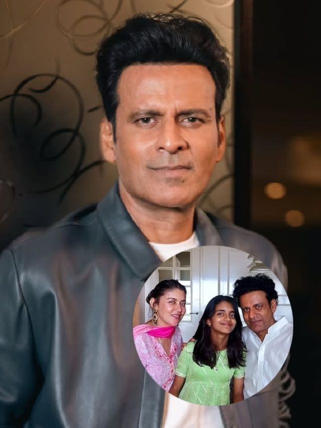 मनोज बाजपेयी की सक्सेस से हैरान हुई पत्नी, एक्टर से बोलीं- लोगों को नाराज...