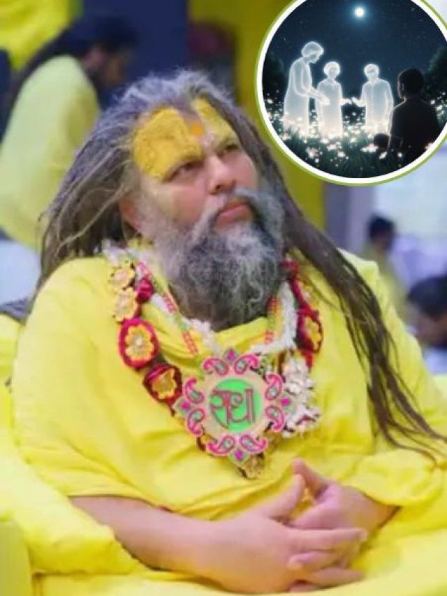 प्रेमानंद महाराज को क्यों नहीं आते सपने? खुद बताया इसका राज