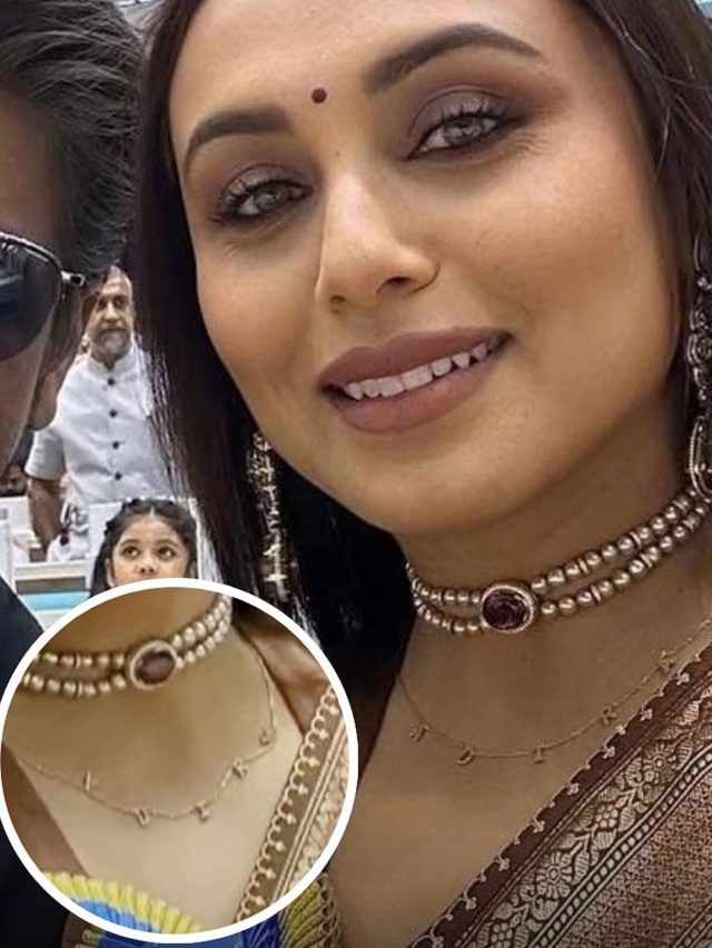 नेशनल अवॉर्ड इवेंट पर आने के ल‍िए रो रही थी रानी की बेटी, एक्ट्रेस ने यूं कराया चुप