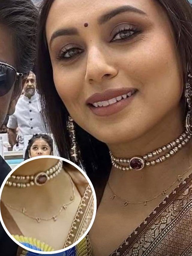 साड़ी पहनकर नेशनल अवॉर्ड लेने आई थीं रानी, गले में किसके नाम की पहनी चेन?