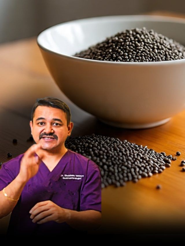 चिया सीड्स का सेवन ना करें ये 4 लोग...आंत हेल्थ एक्सपर्ट डॉ. शुभम ने बताया