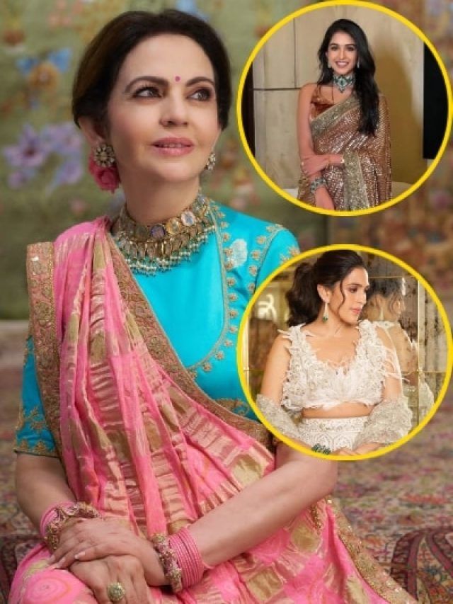 इस दिवाली पहनें अंबानी लेडीज जैसे आउटफिट्स! चमक और स्टाइल देख सब करेंगे तारीफ