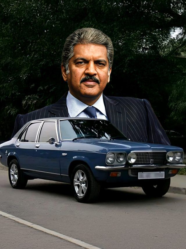 'फिर कभी नहीं चलाई दूसरी कार', पहले इस सेडान से चलते थे आनंद महिंद्रा