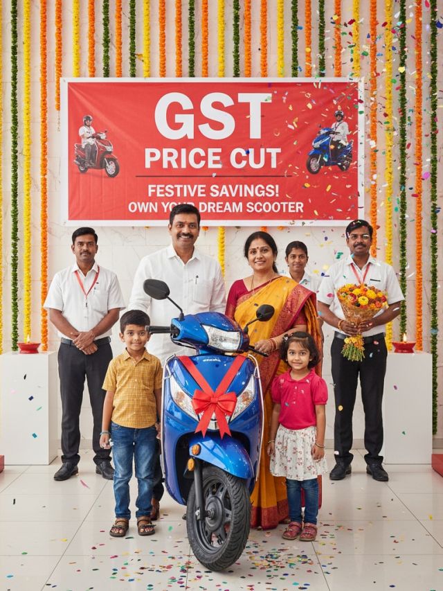 GST कट... फेस्टिव ऑफर्स! खूब सस्ते हुए Activa-Jupiter जैसे स्कूटर