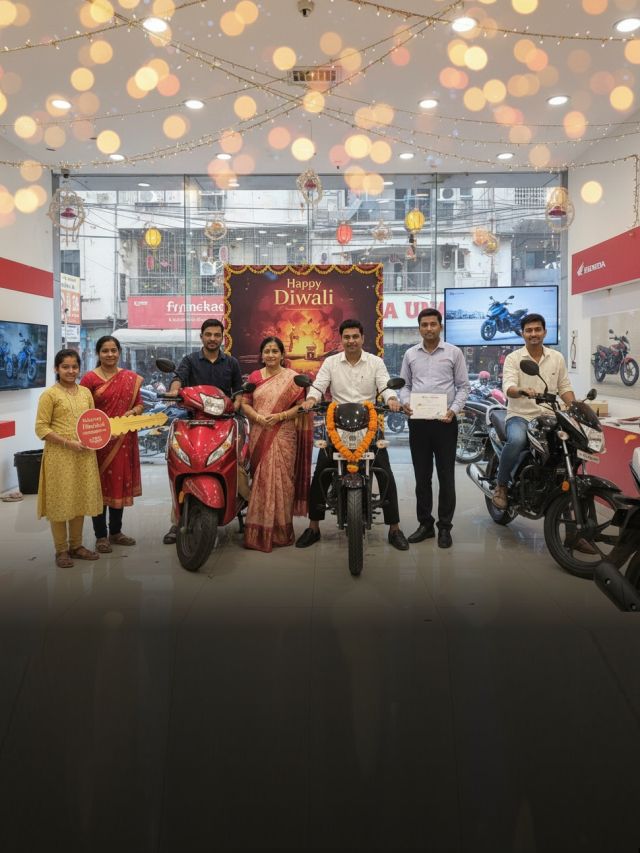 Honda का दिवाली धमाका! रोजाना ₹49 की EMI पर घर लाएं Activa और Shine