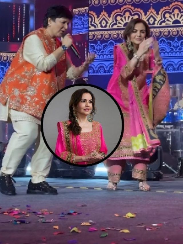 नीता अंबानी ने फाल्गुनी पाठक संग खेला गरबा, पहना कच्छ की खास कढ़ाई से सजा सूट, VIDEO