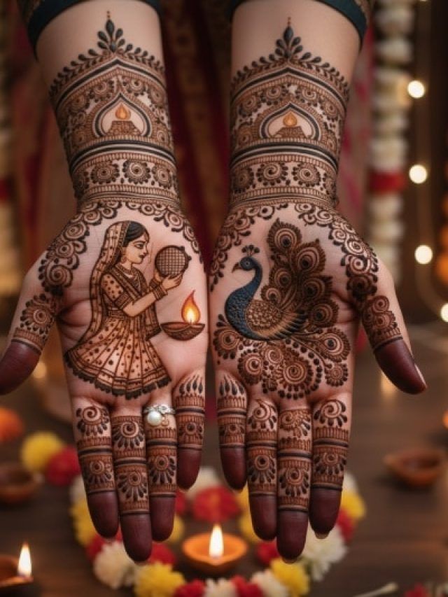 करवा चौथ पर लगाएं ये यूनिक मेहंदी डिजाइन, हाथों की खूबसूरती देखता रह जाएगा पति