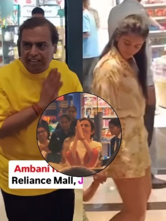 सास-ससुर के साथ मॉल घूमती दिखीं राधिका मर्चेंट, जंपसूट पहन लगीं ग्लैमरस, VIDEO