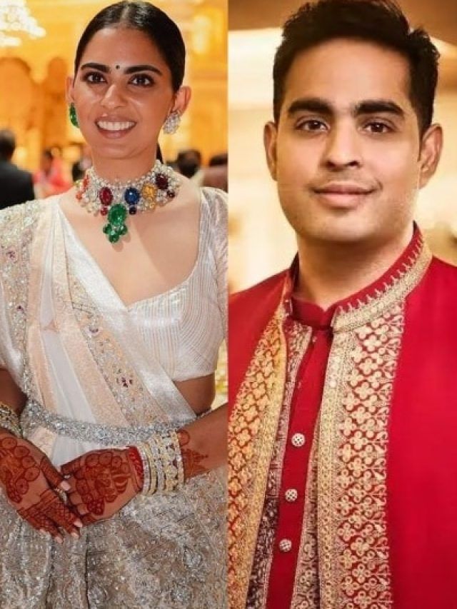 अंबानी फैमिली में जश्न: ईशा और आकाश ने बर्थडे पर सुनाई अपनी लाइफ स्टोरी, PHOTOS